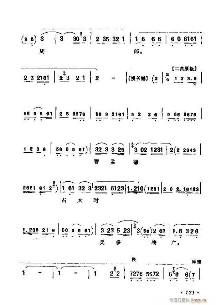 (zh)ǻx ϼ 121 180(V)1