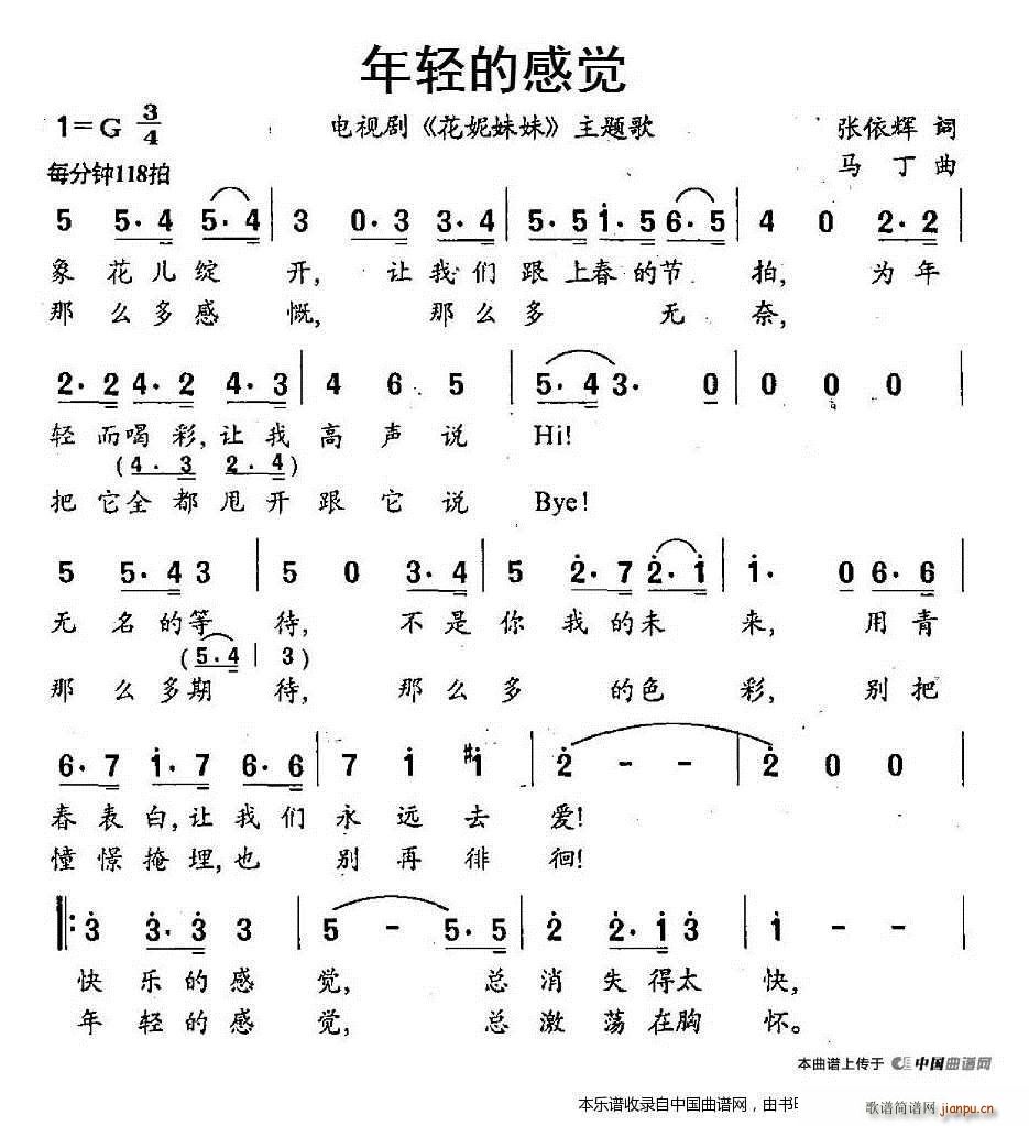 pĸX(ju) ҕ  }(ʮּ)1