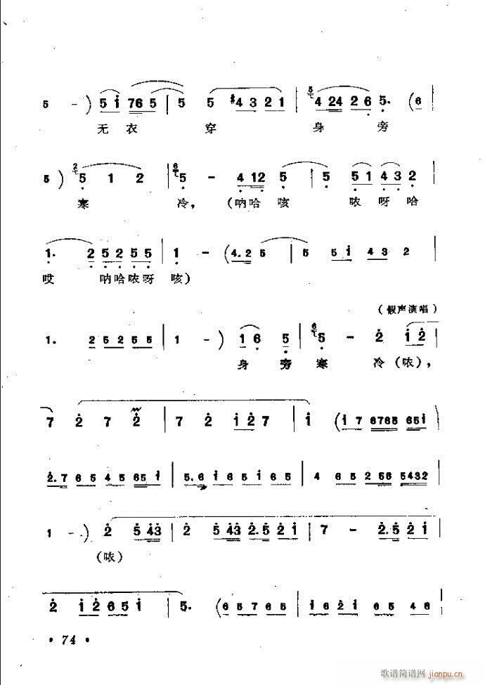 ӑyǻx 61 120(ԥV)14
