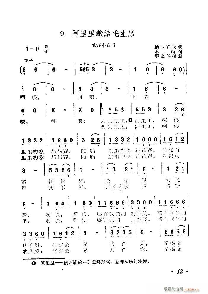 Ioëϯ V(ʮּ)1