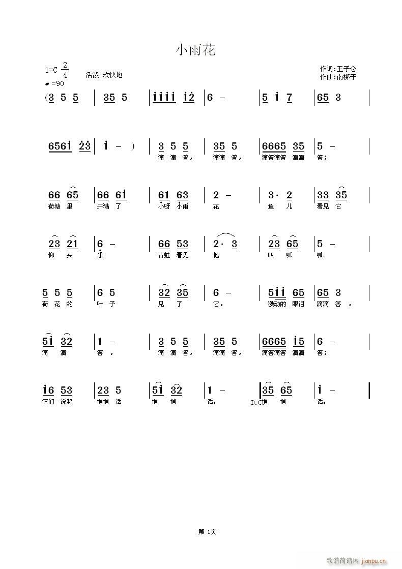 С껨(ָV)1