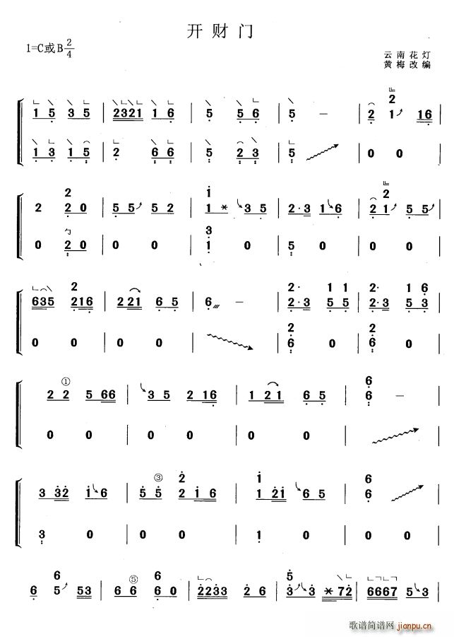_(ki)ؔT(mn) S÷ľ(Ź~PV)1