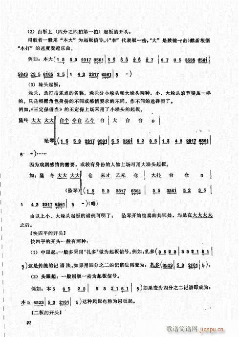 A81-100(ʮּ)12