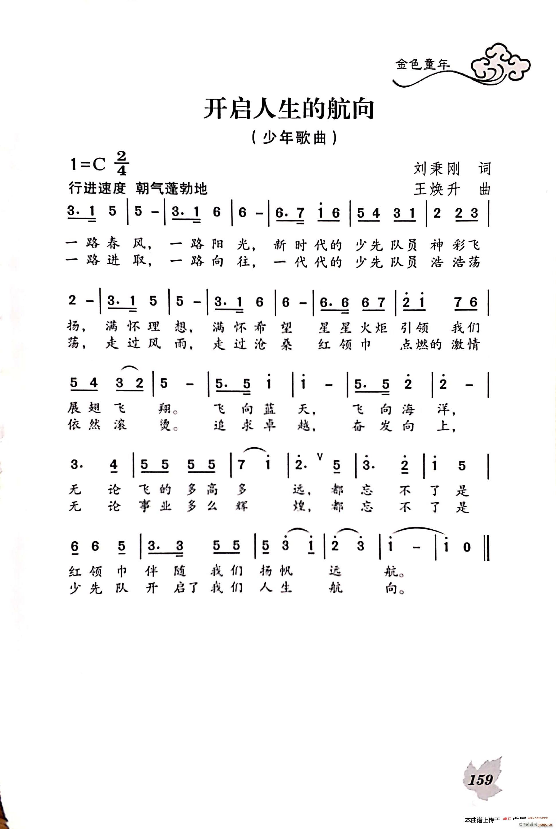_(ki)º(ָV)1