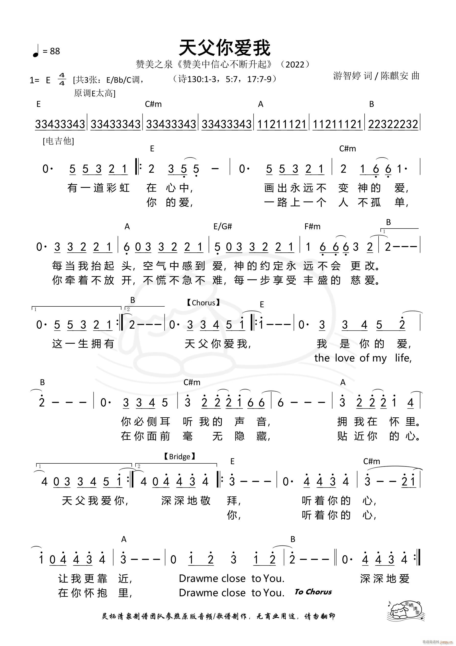 츸(i) E{ 547(ʮּ)1