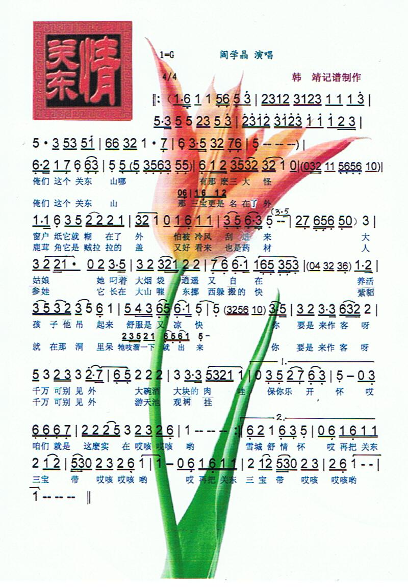 P(gun)|顾V(ָV)1