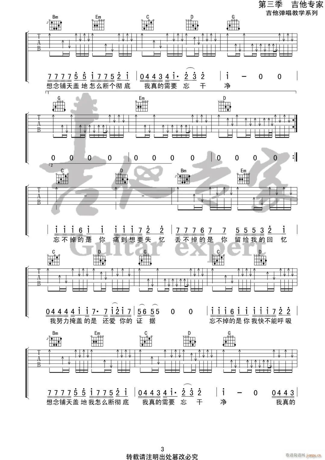 ˵ G{ԭ澎(V)3