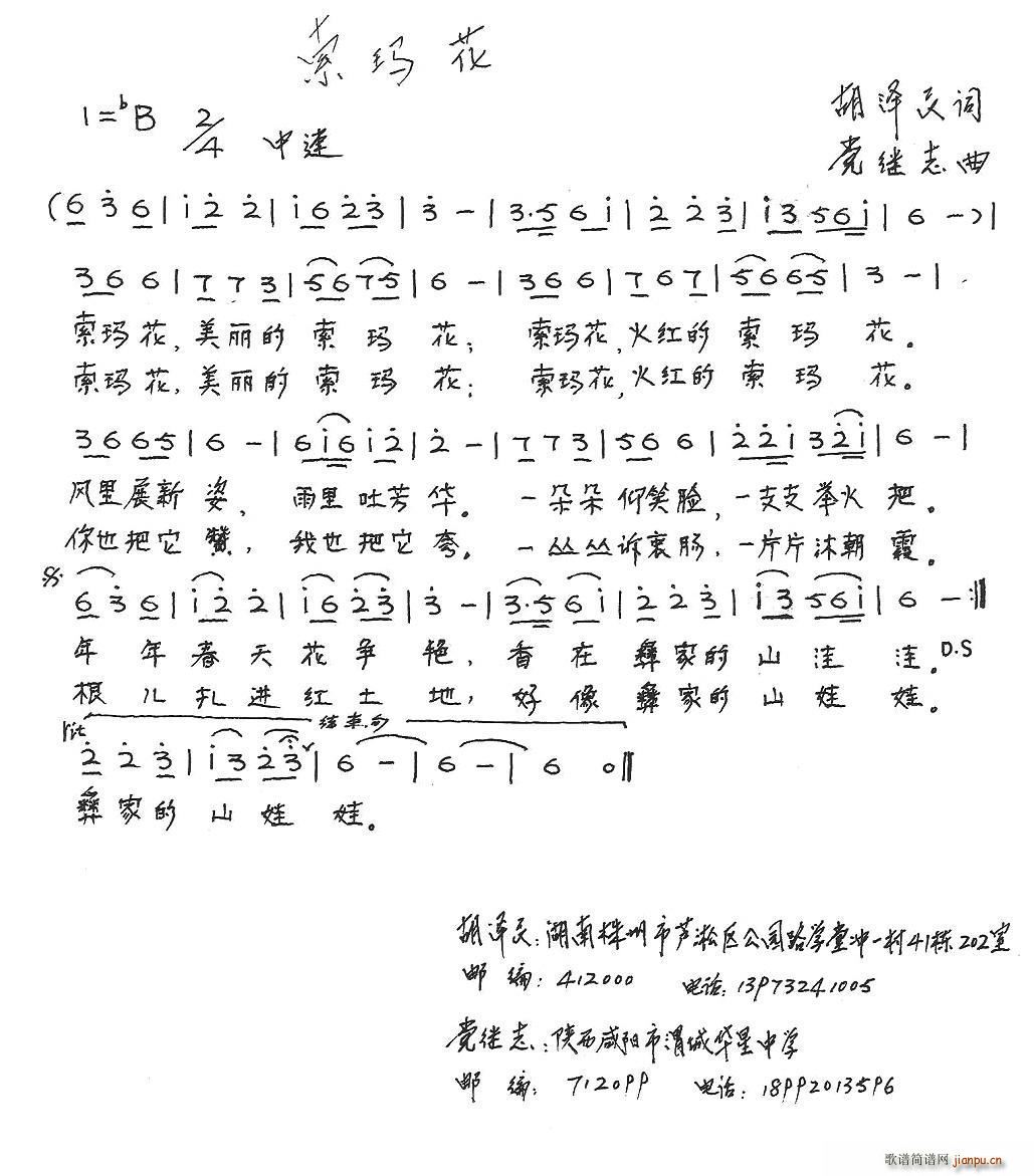 (ָV)1