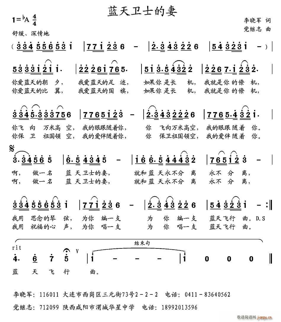 {lʿ(ָV)1