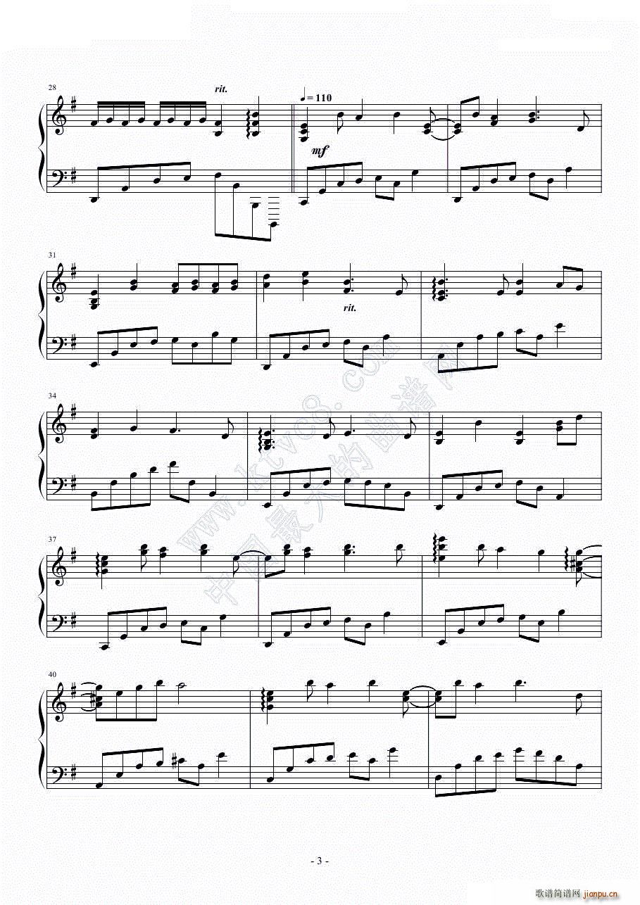 ꥻåȥܥ piano ver koman(V)3