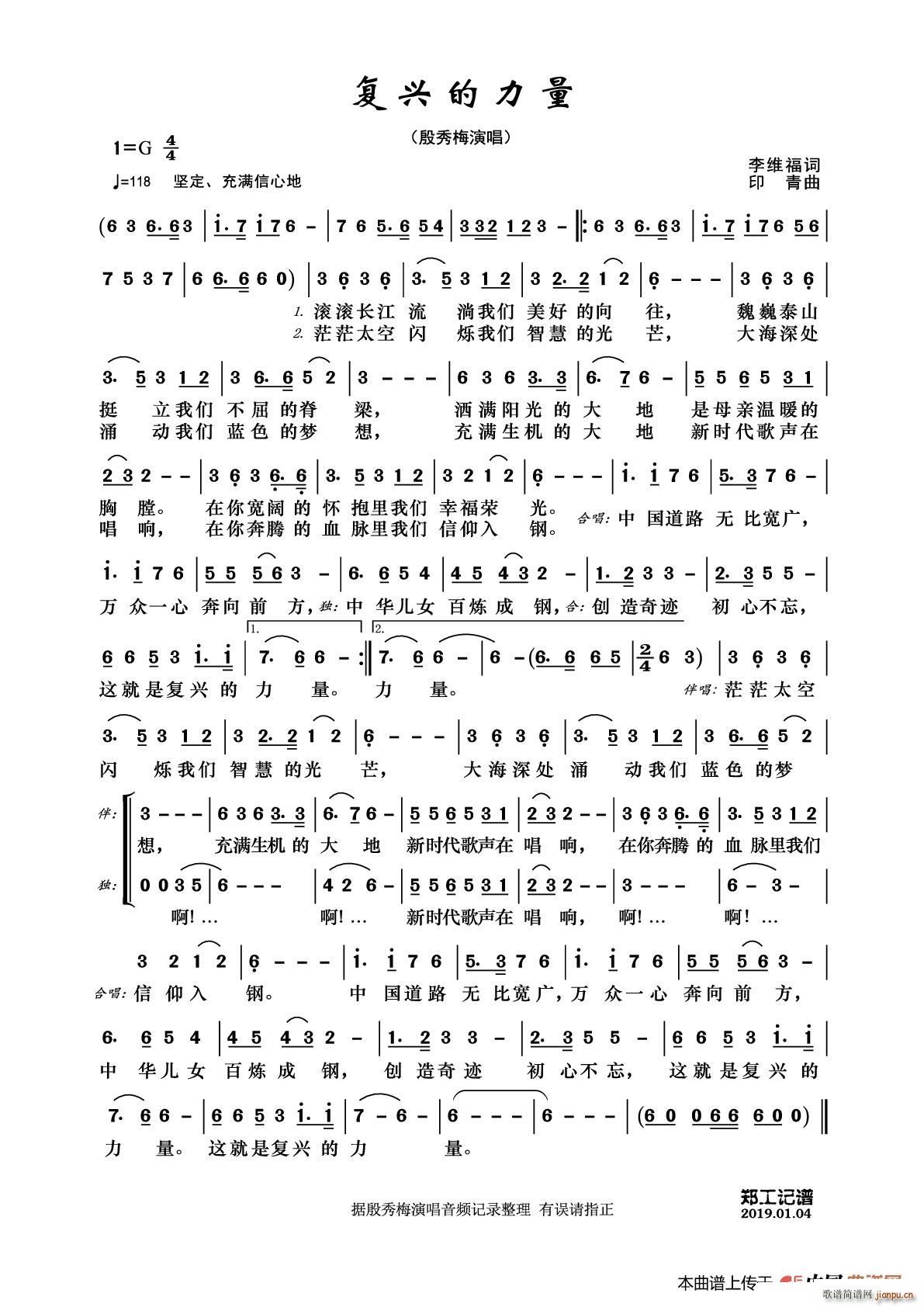 d(ָV)1