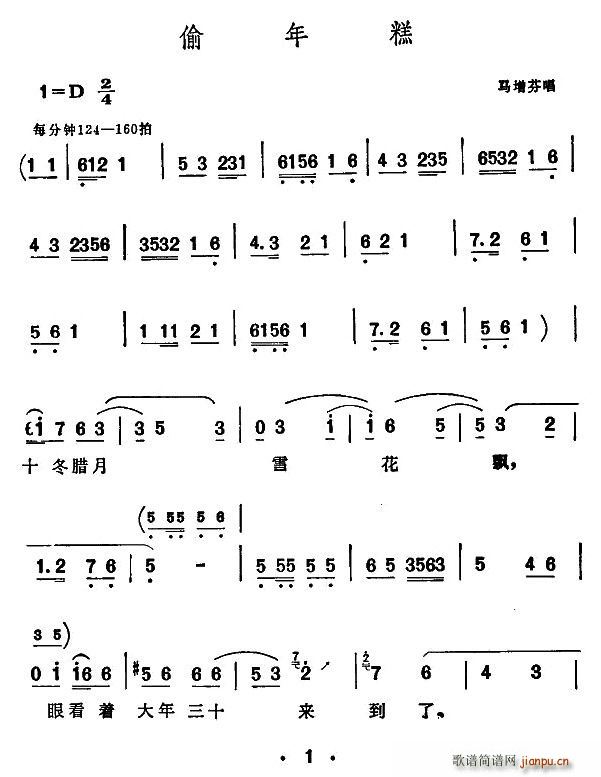 [Ӵ]͵(ָV)1
