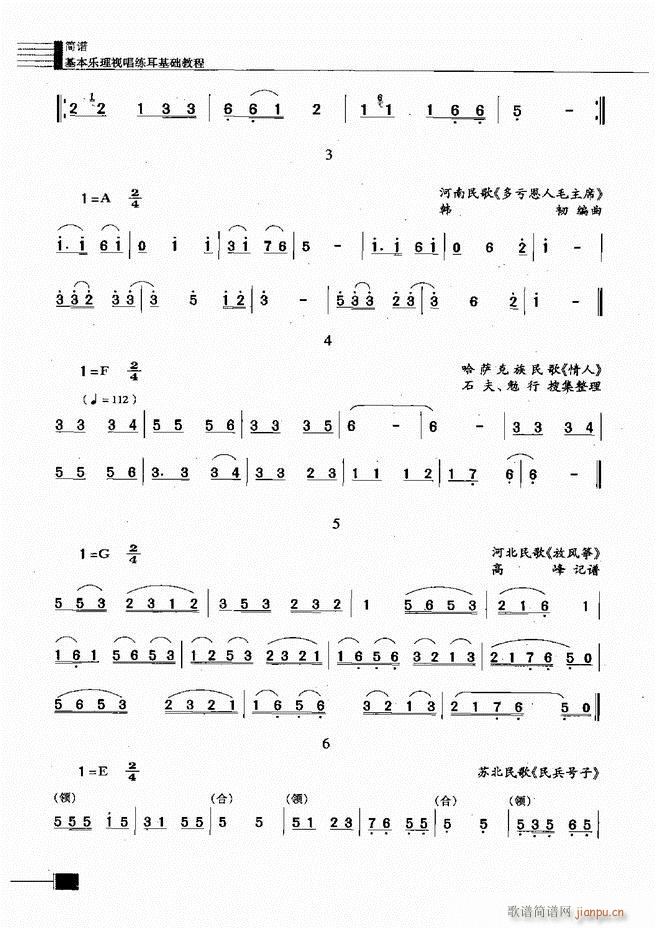 (l )ҕA̳241 300(ʮּ)54