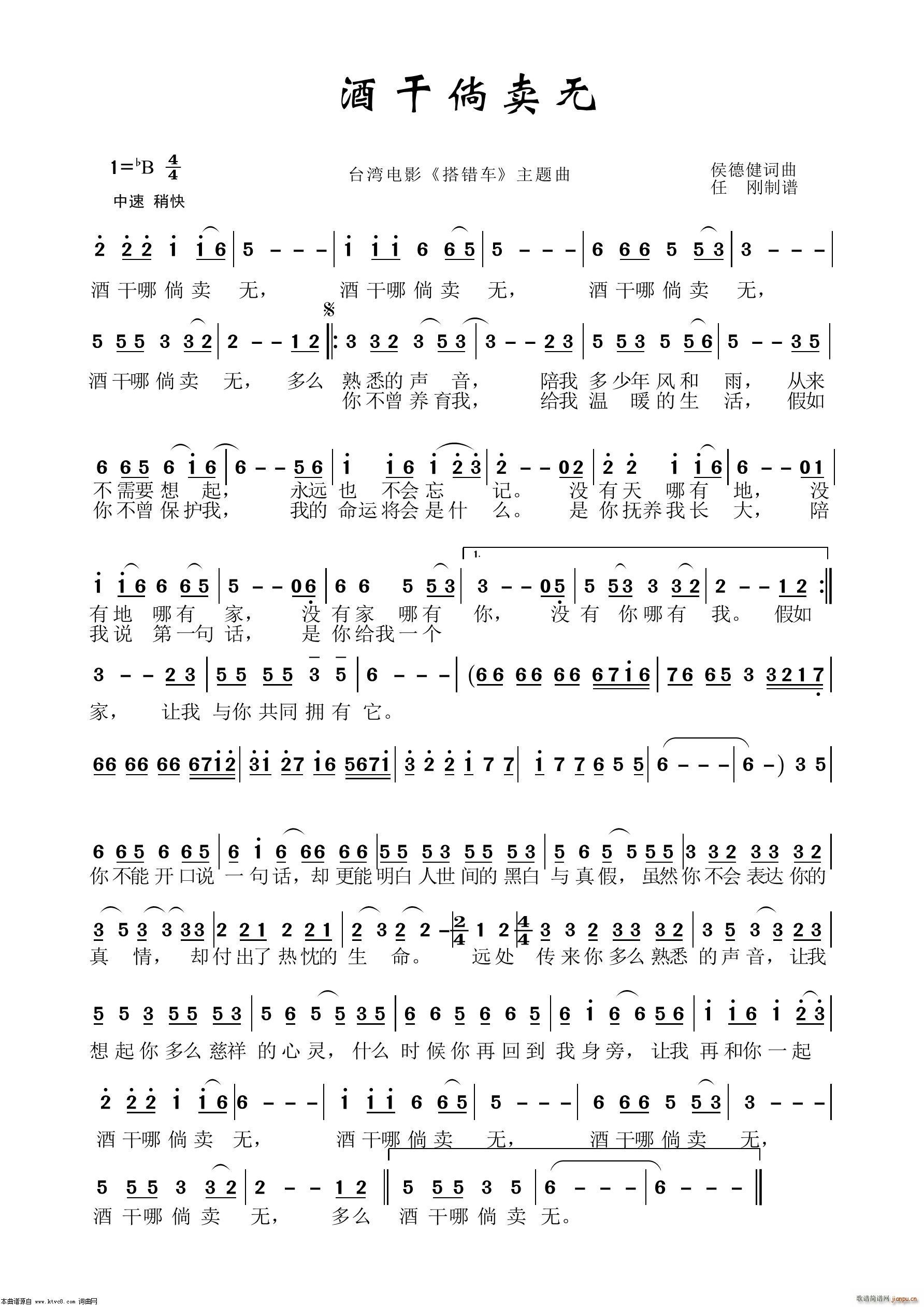 Ƹu(mi)o(w) ͨ׸100(ʮּ)1