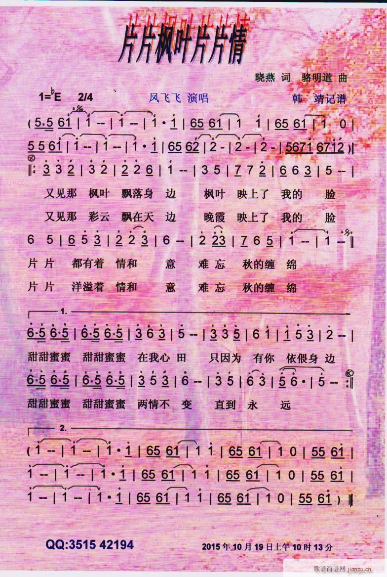 ƬƬ~ƬƬ V(ʮּ)1