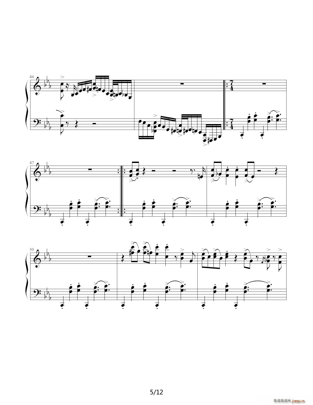Jazz Crazy Rhythm C{(V)5