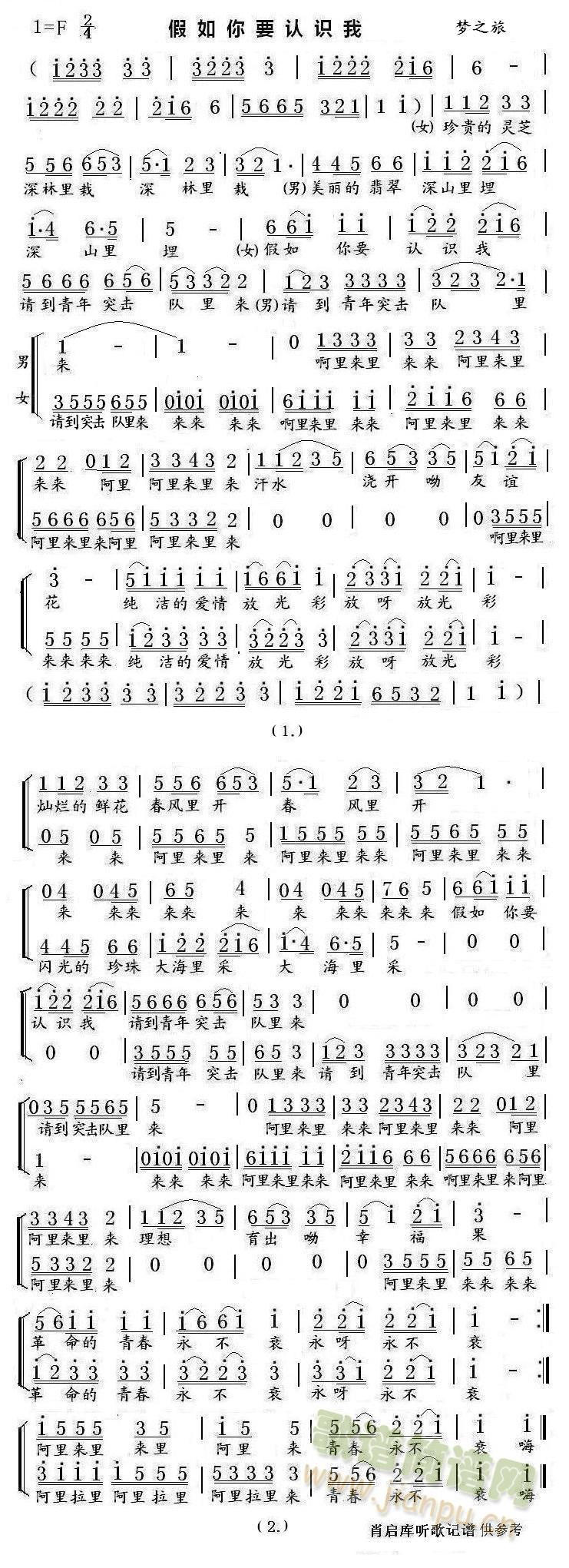 ҪJR(ָV)1