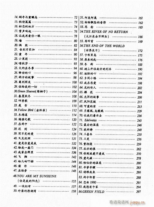 {(jng)̳Ŀ1-20(V)5