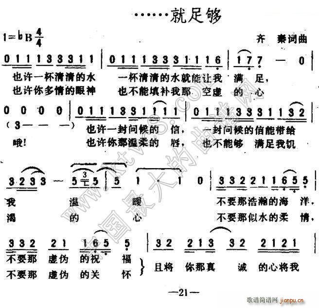 ҲS (ָV)1