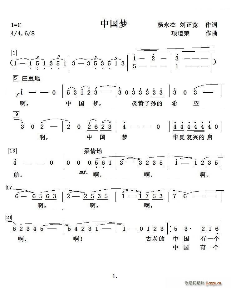 Ї(mng)  (ʮּ)7