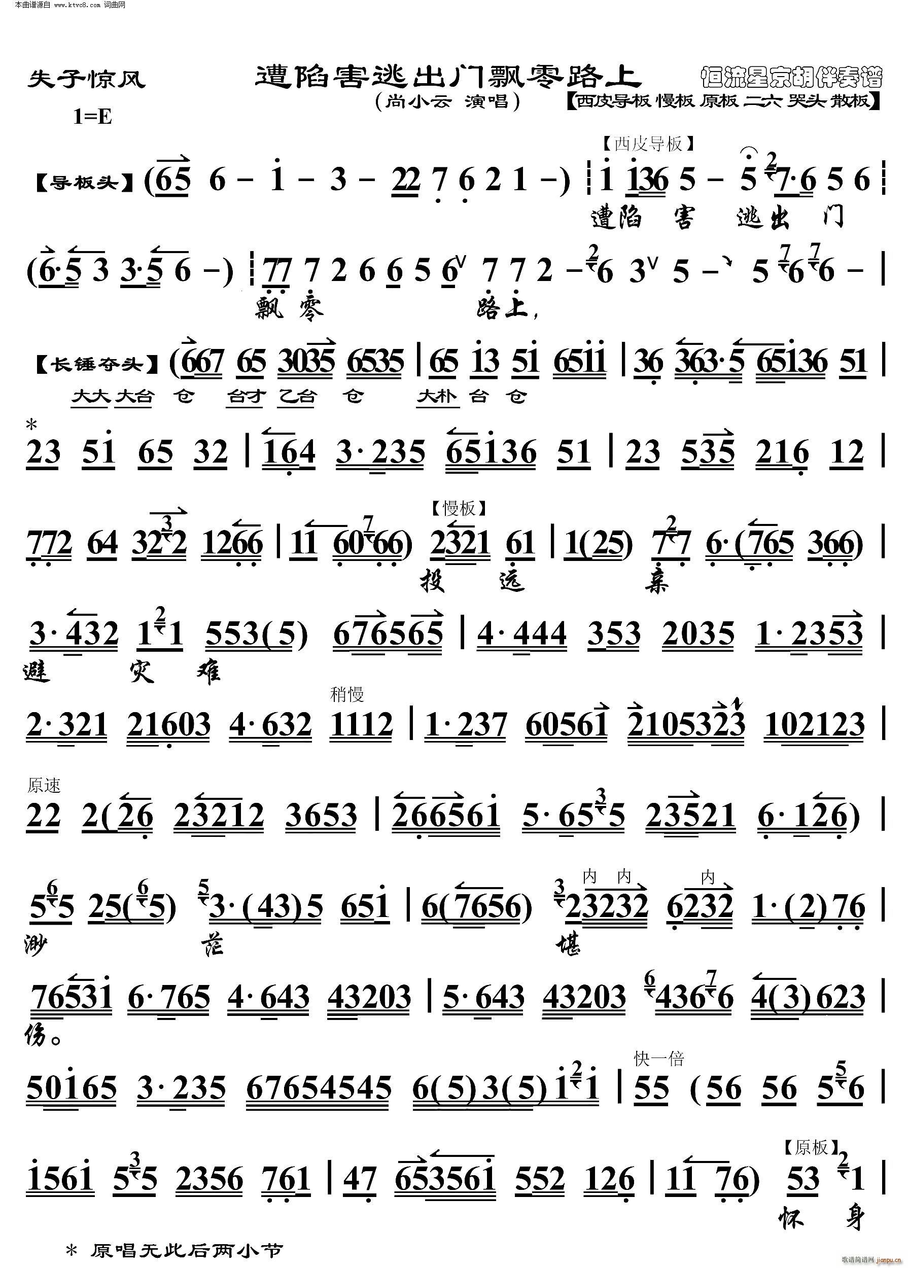 ʧ@ ݺӳT(mn)h· V(V)1