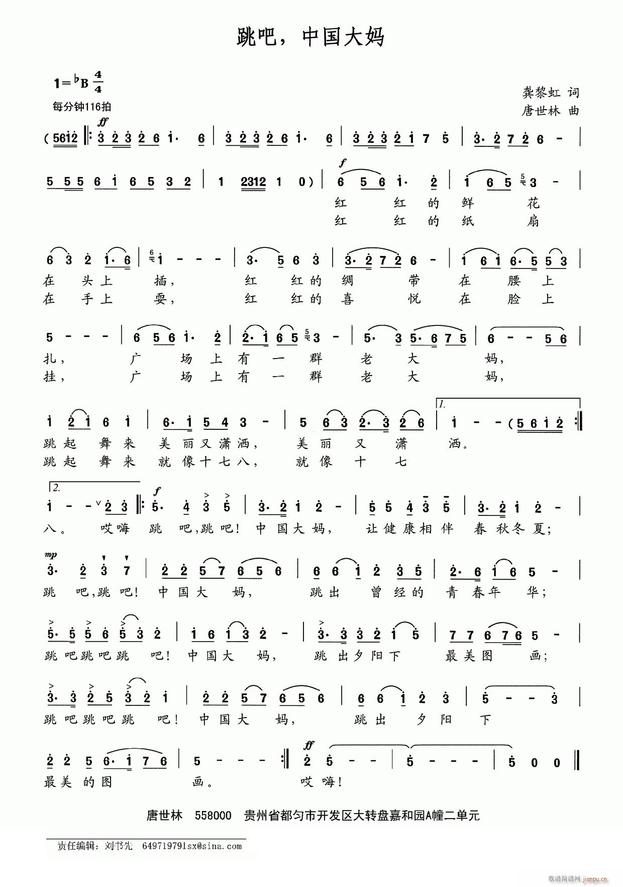  Ї(ָV)1