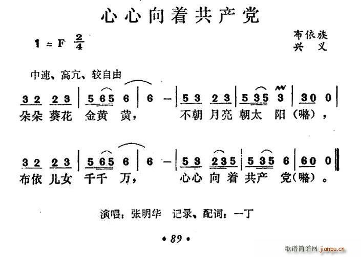 (zh)a(chn)h(ָV)1