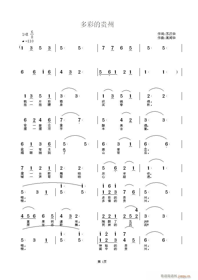 ЇF-------ʵF(ʮּ)1