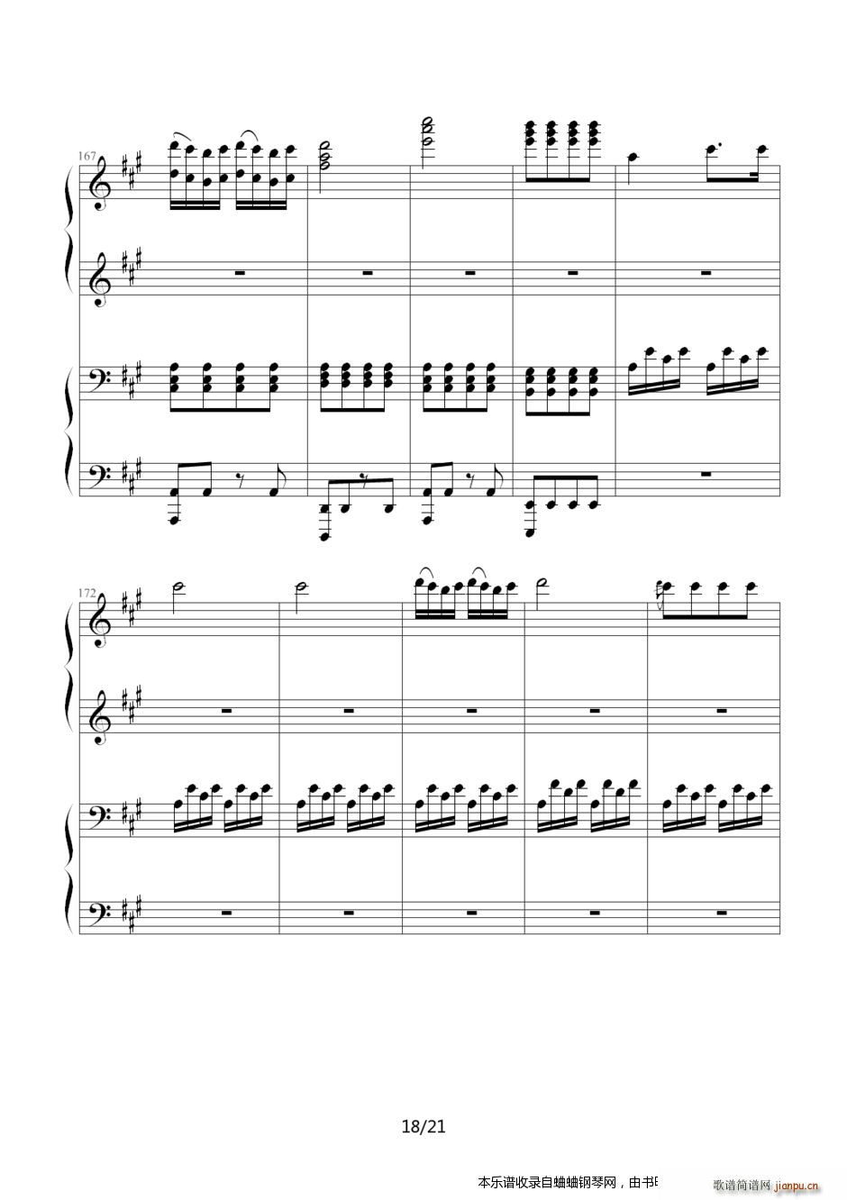 M(jn) (lin)y(V)18