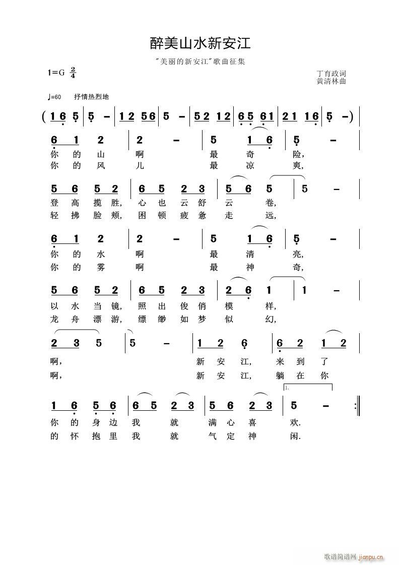 ɽˮ°(ָV)1