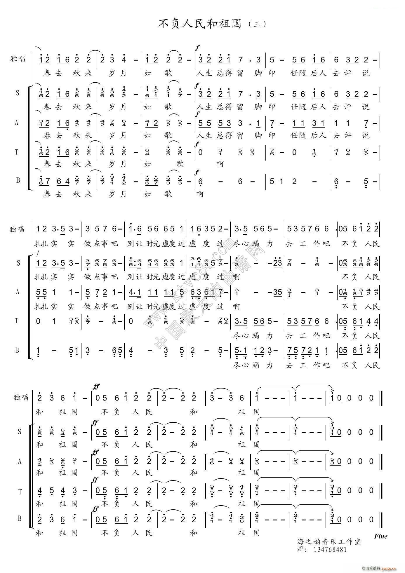ؓ ϳ(ϳV)3