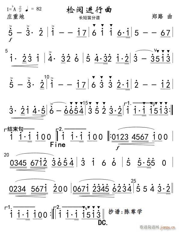 zM(jn) L(chng)̵ (xin)(ѺV)1