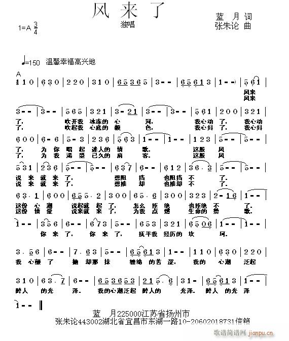 L(fng)(li)(ָV)1