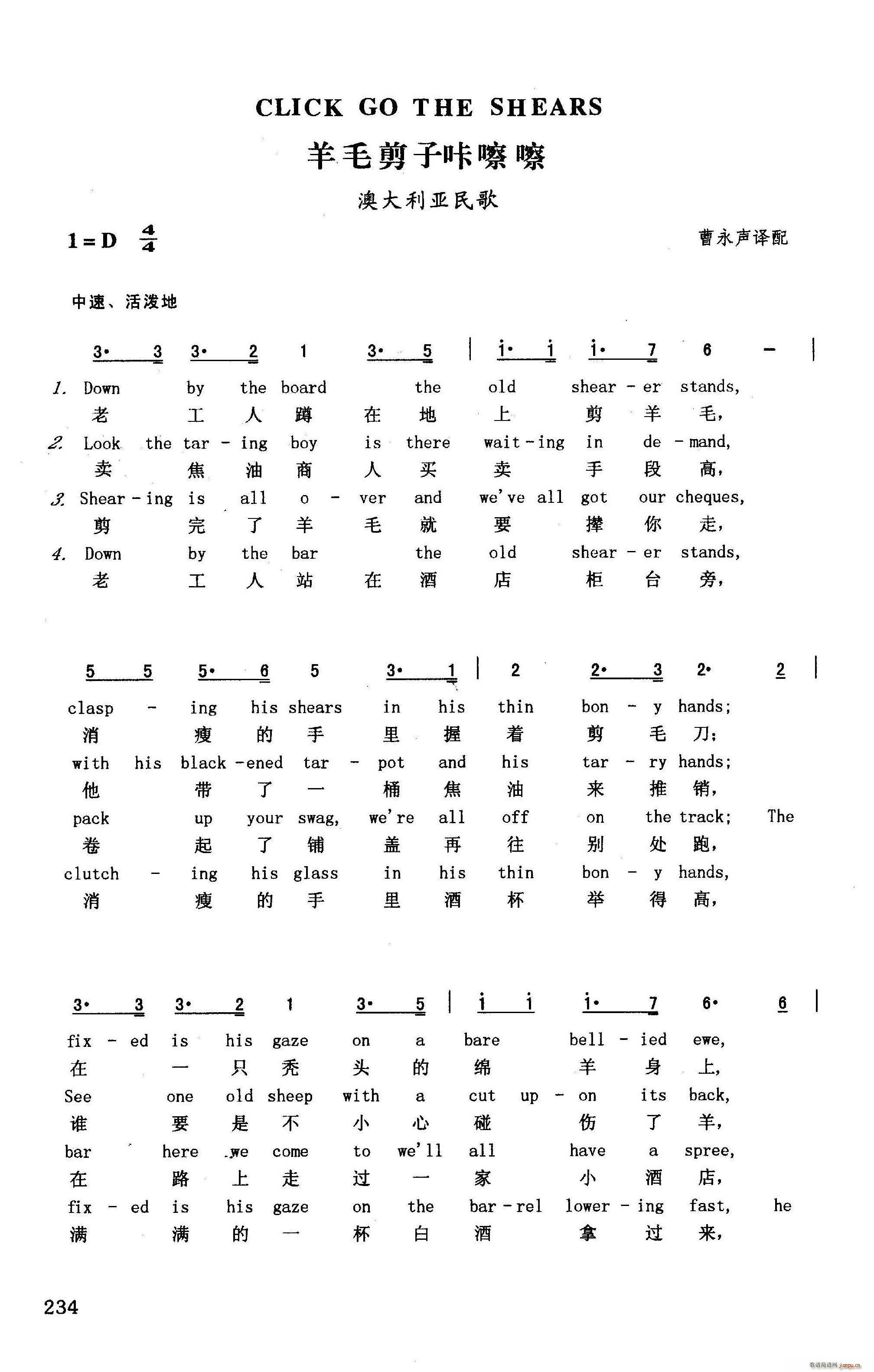 ë Ӣh(ʮּ)1