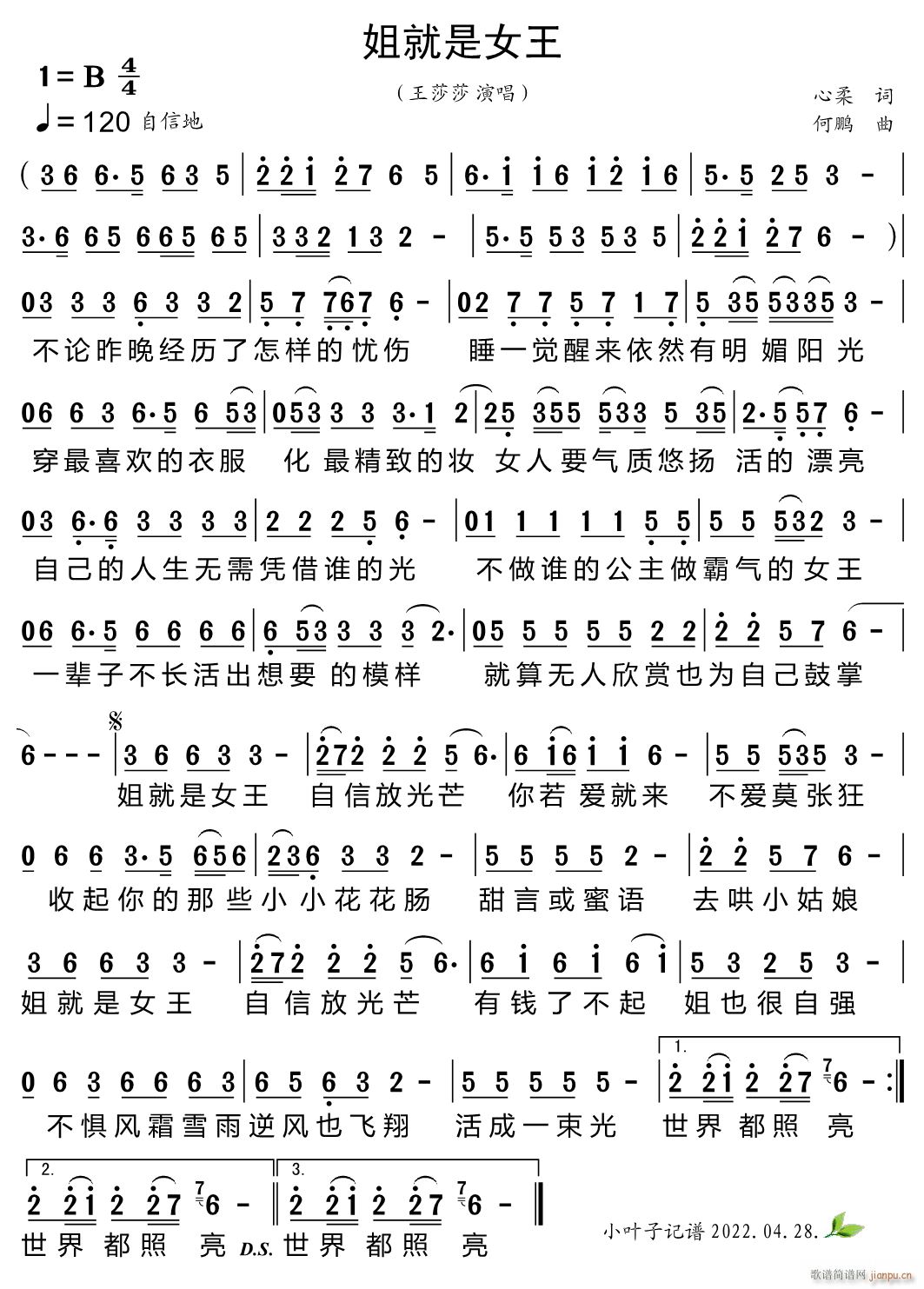 Ů(ָV)1