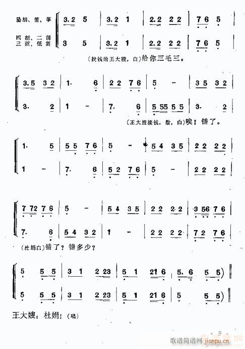 l(ָV)10