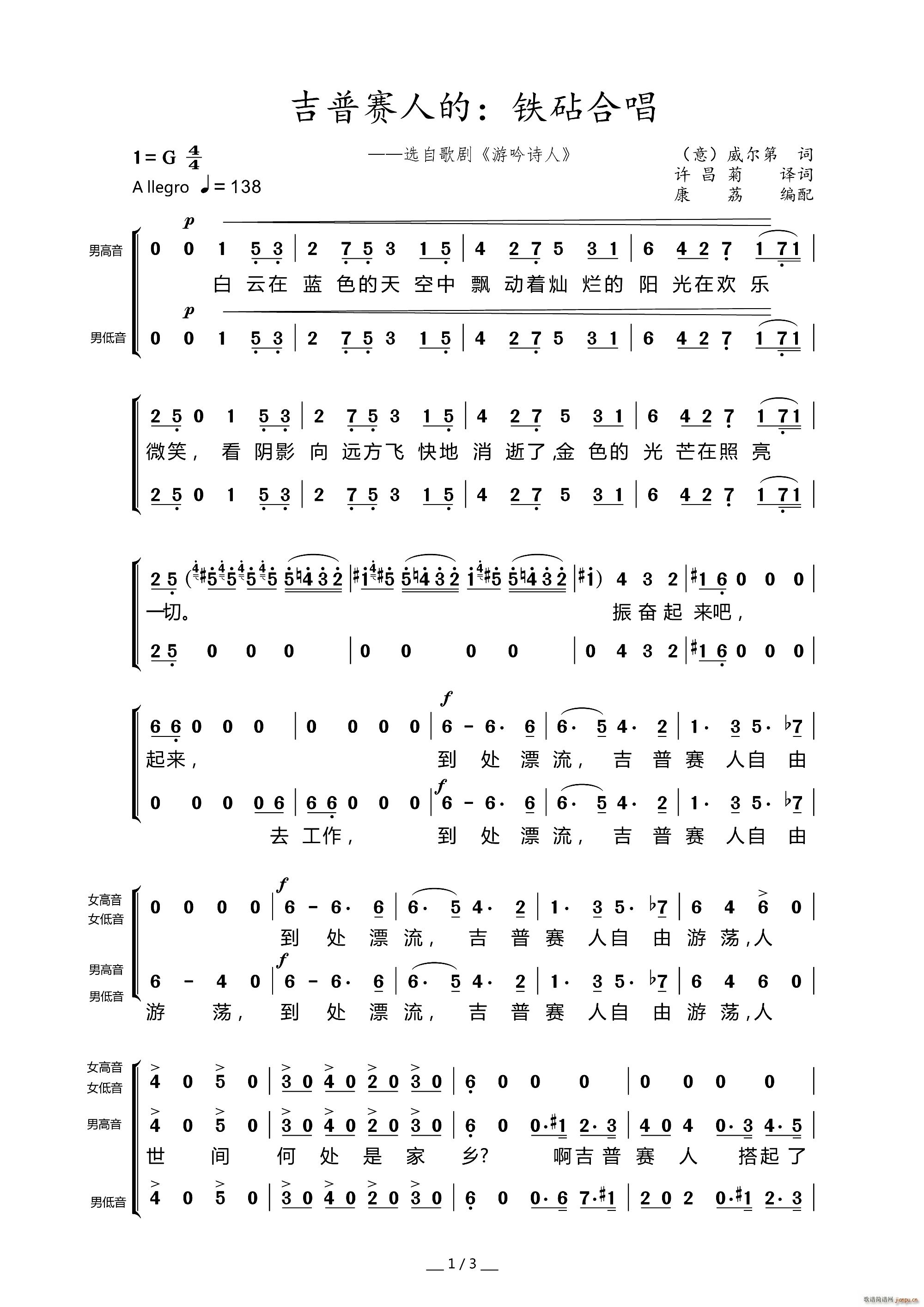 ����ِ�˵� �F��ϳ�(ʮ�ּ�����)1