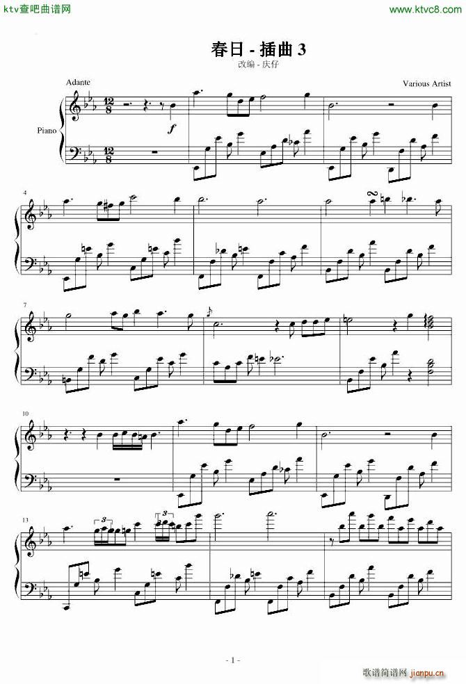  Nocturne(V)1