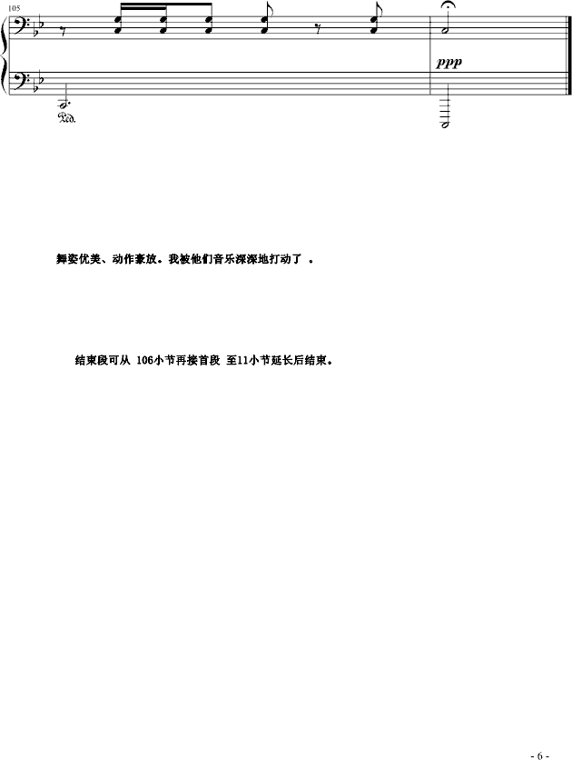 ຣL(fng)(V)6
