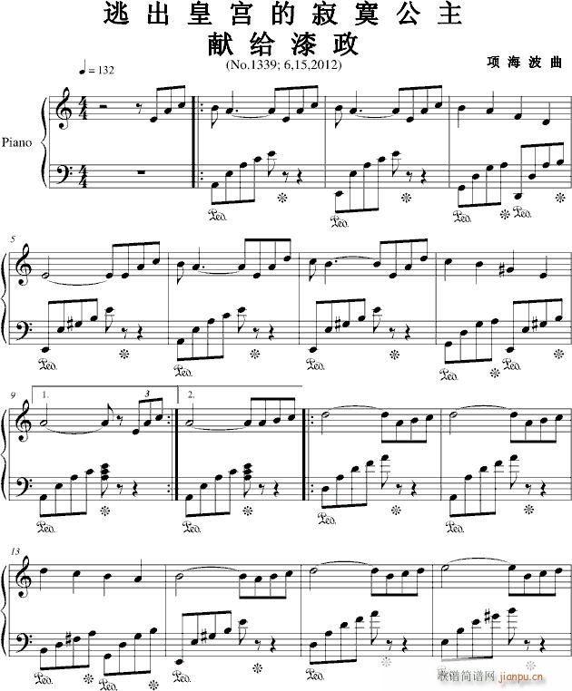 ӵĹ(V)1