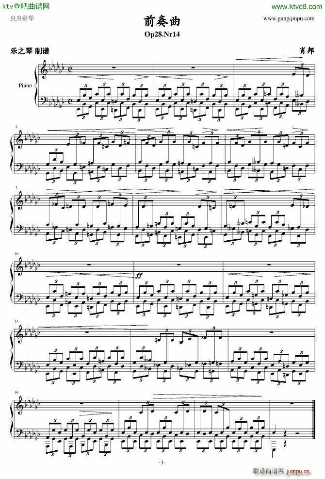 ФǰOp28 No14(V)1
