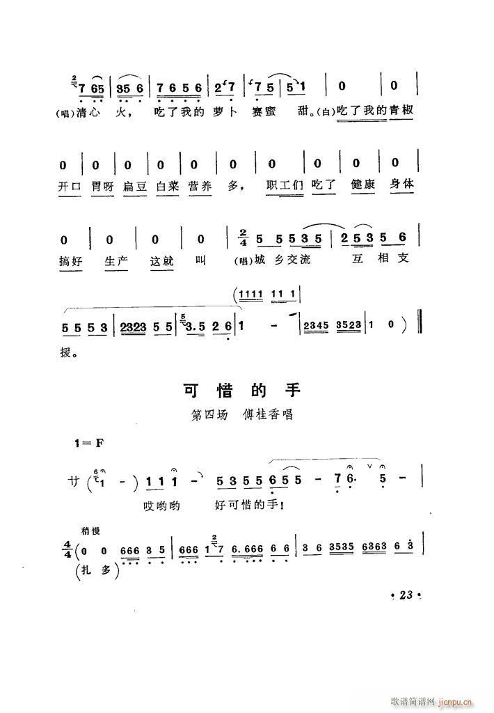 (yng)̵ uǻx(ʮּ)28