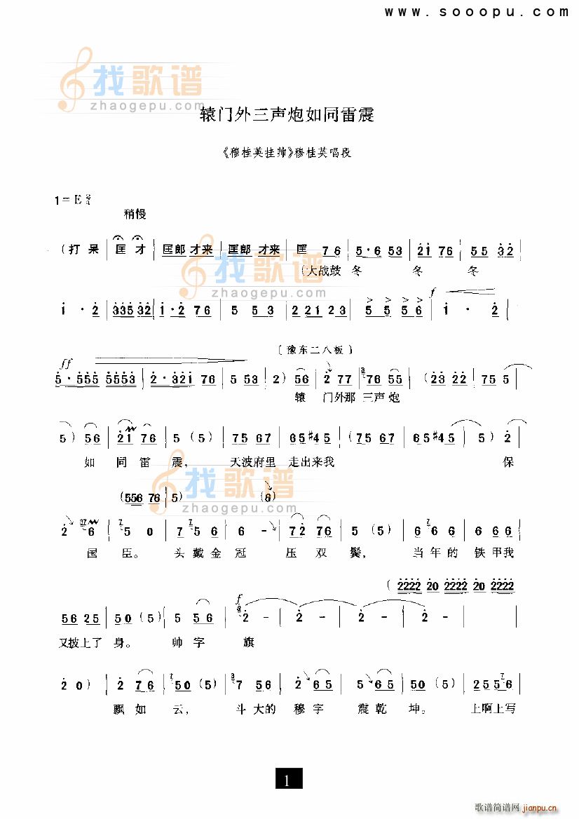 @T(mn)ͬ ¹Ӣ쎛 ԥ(ԥV)1