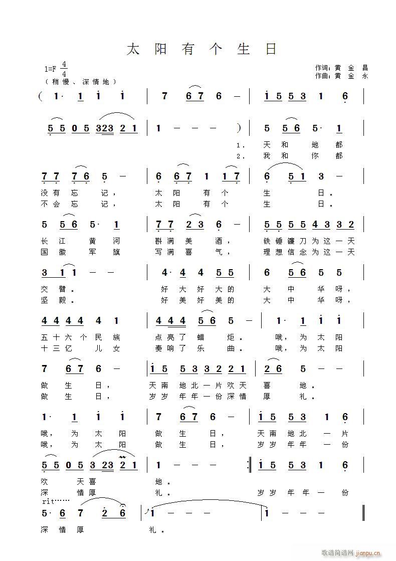 ̫(yng)Ђ(g)(ָV)1