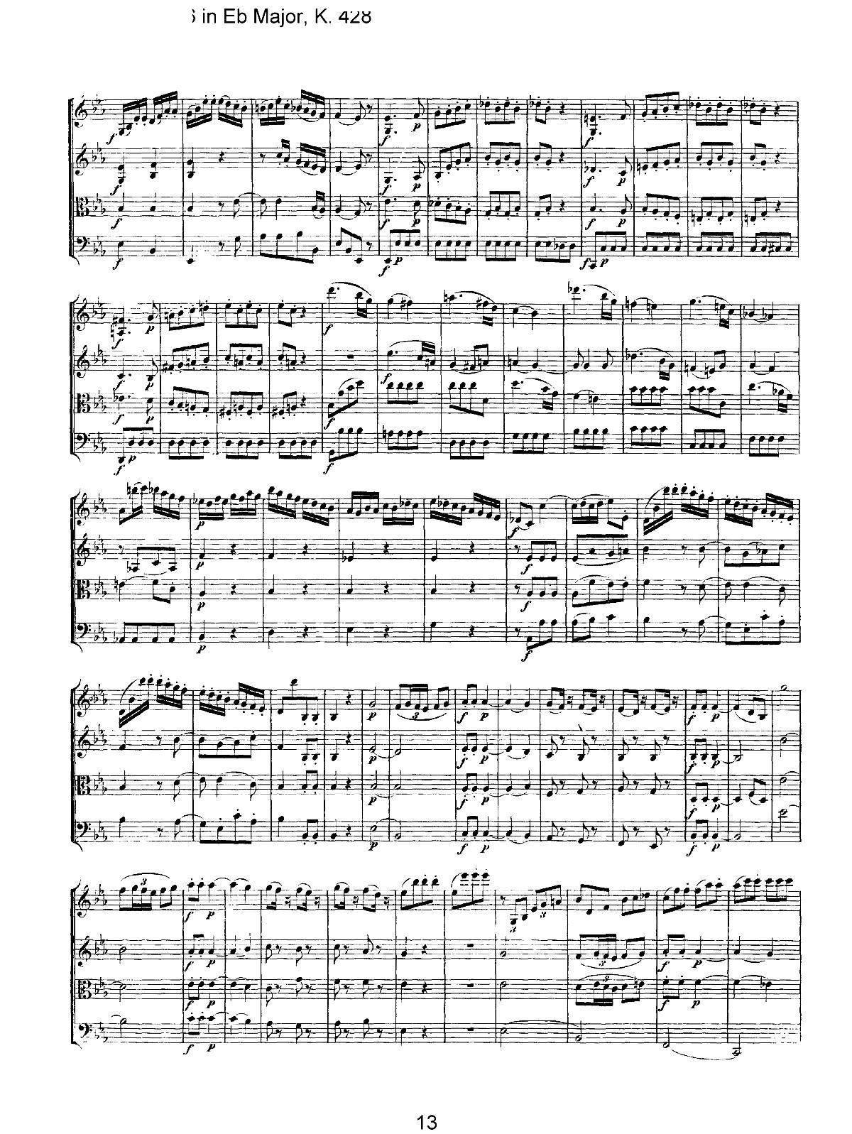Mozart Quartet No 16 in Eb Major K 428(V)13