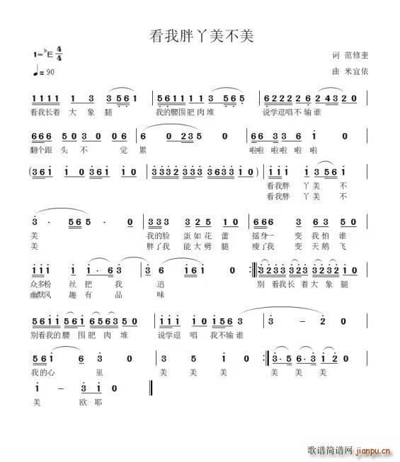 Ѿ(ָV)1