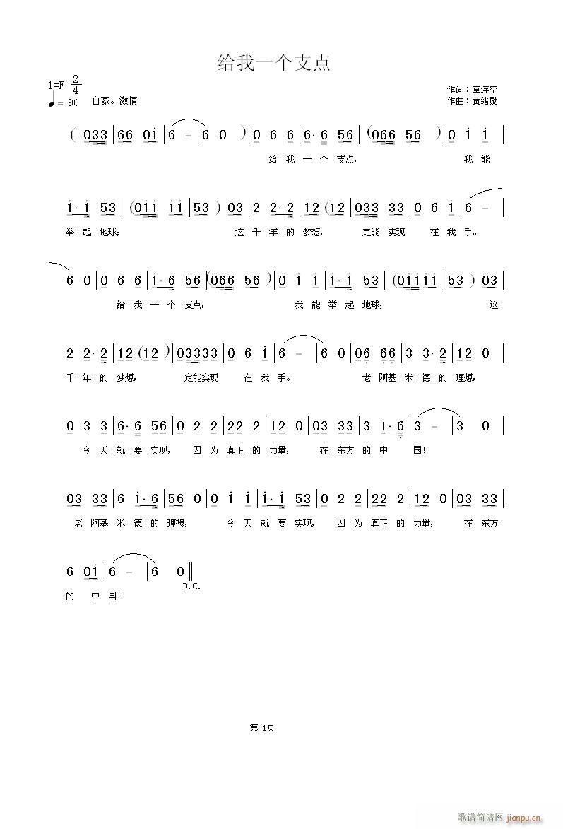 oһ(g)֧c(din)(ָV)1