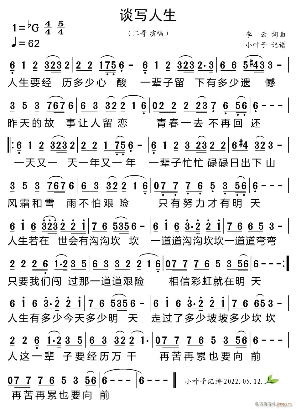 Մ(xi)(ָV)1