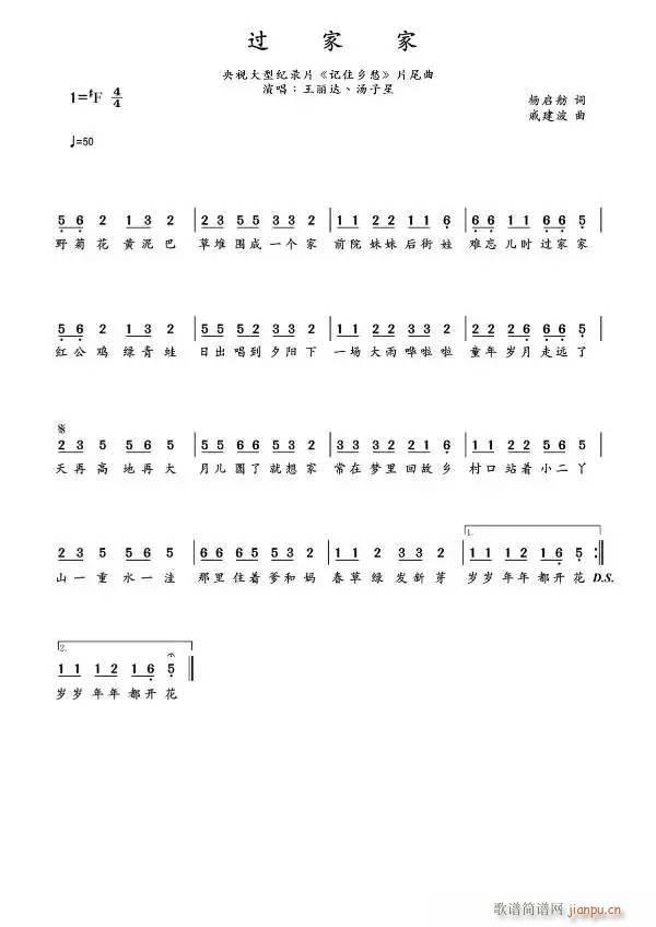 ^(gu)Ҽ oƬ ӛסl Ƭβ(ʮּ)1