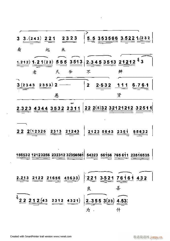 Aμ Ŀǰ 1 60(V)28